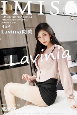 [IMISS爱蜜社]Vol.654_气质女神Lavinia肉私房脱长T黑短裙露性感粉色内衣丰满诱惑写真45P