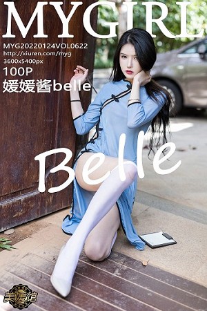 [MyGirl美媛馆]Vol.622_模特媛媛酱belle珠三角旅拍民国学生装透视秀惹火身材诱惑写真100P