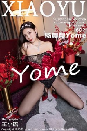 [XiaoYu画语界]Vol.709_女神杨晨晨Yome性感红色连身裙配超薄黑丝裤袜迷人诱惑写真60P