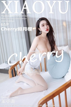 [XiaoYu画语界]Vol.722_女神绯月樱-Cherry惠州旅拍浴室蓝色吊裙配白丝裤袜诱惑写真65P