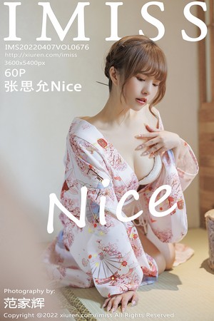 [IMISS爱蜜社]Vol.676_模特张思允Nice云南心愿旅拍半脱和服露蕾丝内衣完美诱惑写真60P