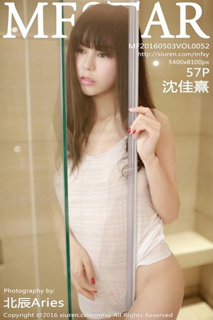 [MFStar模范学院]Vol.052_嫩模沈佳熹居家私房白色蕾丝连体内衣诱惑美臀写真57P