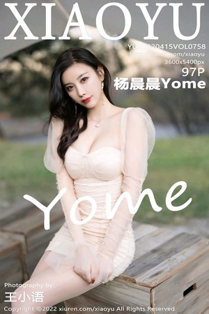 [XiaoYu画语界]Vol.758_女神杨晨晨Yome丽江心愿旅拍三套服饰秀完美身材白嫩迷人写真97P