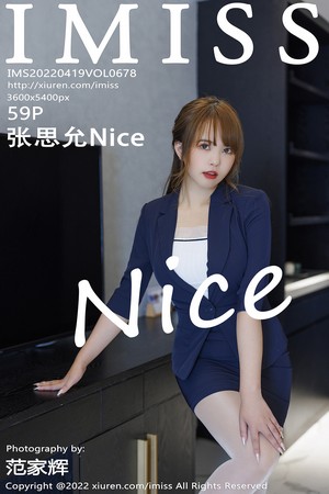 [IMISS爱蜜社]Vol.678_模特张思允Nice云南心愿脱蓝色OL制服露紫色内衣撩人诱惑写真59P
