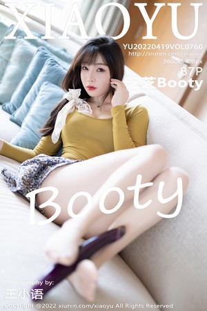 [XiaoYu画语界]Vol.760_女神芝芝Booty性感收身衣配花裙露紫色内衣秀翘臀美腿诱惑写真87P
