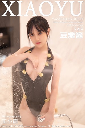 [XiaoYu画语界]Vol.761_模特豆瓣酱私房性感粉色轻透服饰配白丝袜秀丰满身材诱惑写真74P