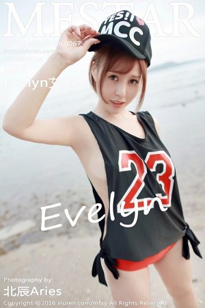 [MFStar模范学院]Vol.067_嫩模Evelyn艾莉心愿旅拍性感内衣蕾丝网袜诱惑写真50P