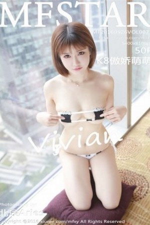 [MFStar模范学院]Vol.071_嫩模K8傲娇萌萌Vivian魅惑狐狸大尺度全裸美体写真50P