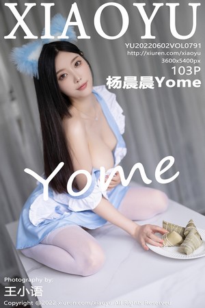 [XiaoYu画语界]Vol.791_女神杨晨晨Yome端午节主题淡蓝色收身衣配白丝吊袜诱惑写真103P