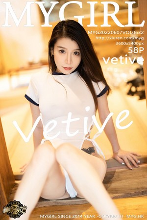 [MyGirl美媛馆]Vol.632_模特Vetive私房性感白色轻透连体衣半脱秀翘臀美腿诱惑写真58P
