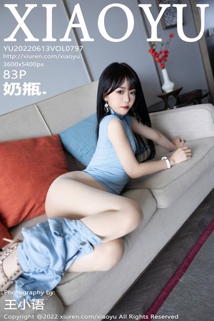 [XiaoYu画语界]Vol.797_模特奶瓶性感蓝色收身衣配蓝色牛仔裤半脱露无内肉丝诱惑写真83P