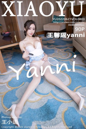 [XiaoYu画语界]Vol.803_女神王馨瑶yanni白上衣配短裙半脱露蕾丝内衣超薄肉丝诱惑写真90P