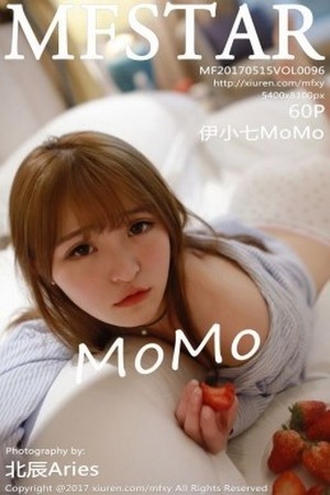 [MFStar模范学院]Vol.096_嫩模伊小七MoMo敞开条子衬衣半脱草莓内裤性感写真60P