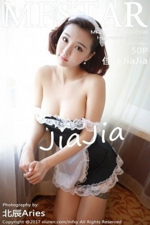 [MFStar模范学院]Vol.100_嫩模佳佳JiaJia居家性感女仆装半脱秀白嫩豪乳诱惑写真50P