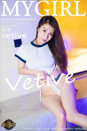 [MyGirl美媛馆]Vol.633_模特Vetive酒店大浴缸半脱露白色高叉连体衣秀浑圆翘臀诱惑写真47P