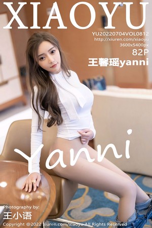 [XiaoYu画语界]Vol.812_女神王馨瑶yanni白色收身上衣配牛仔裤半脱露无内肉丝诱惑写真82P