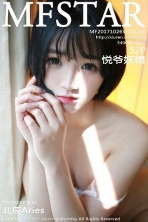 [MFStar模范学院]Vol.110_嫩模悦爷妖精黑色蕾丝情趣内衣透视秀美乳诱惑写真52P
