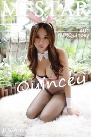 [MFStar模范学院]Vol.115_嫩模昆熙Quincey灰丝吊带女仆装+粉红兔女郎诱惑写真40P