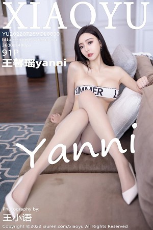 [XiaoYu画语界]Vol.830_女神王馨瑶yanni时尚丽人装半脱露蕾丝内衣配超薄肉丝诱惑写真91P