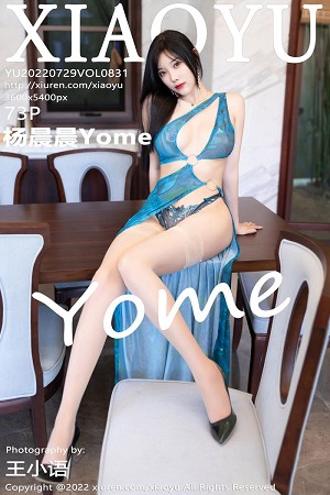 [XiaoYu画语界]Vol.831_女神杨晨晨Yome心愿旅拍户外+室内蓝色轻透飘裙完美诱惑写真73P