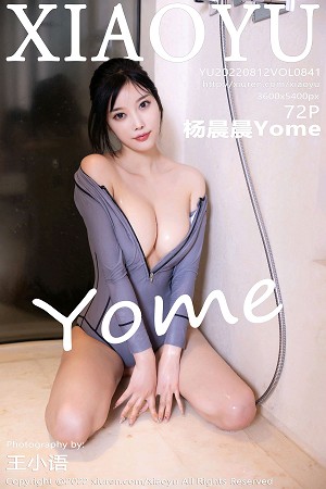 [XiaoYu画语界]Vol.841_女神杨晨晨Yome心愿旅拍游艇场景连体泳衣秀丰满身材诱惑写真72P