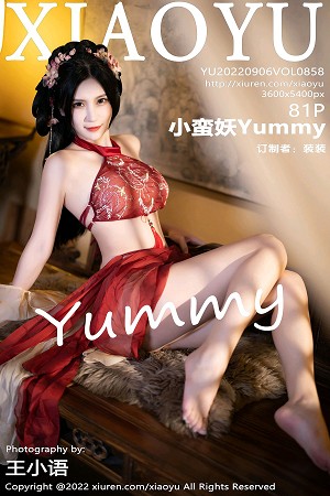 [XiaoYu画语界]Vol.858_模特小蛮妖Yummy杭州旅拍红色丝绸古装服露白嫩肌肤诱惑写真81P