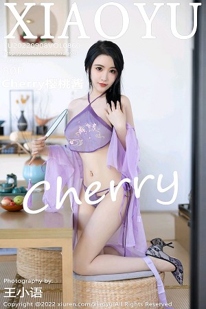 [XiaoYu画语界]Vol.860_女神Cherry樱桃酱杭州旅拍紫色轻透古韵薄纱秀惹火身材诱惑写真80P