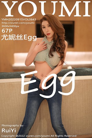 [YouMi尤蜜荟]Vol.843_女神尤妮丝Egg缕空收身上衣配牛仔裤半脱秀豪乳翘臀诱惑写真67P