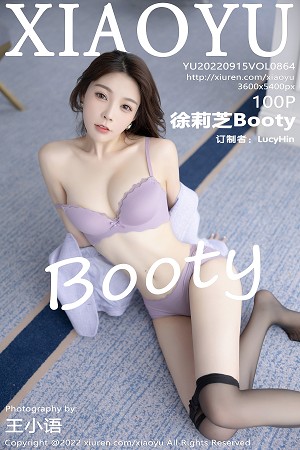 [XiaoYu画语界]Vol.864_女神徐莉芝Booty杭州旅拍脱淡紫色套装露性感内衣完美诱惑写真100P