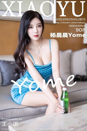 [XiaoYu画语界]Vol.870_女神杨晨晨Yome蓝色吊带裙配无内肉丝+性感浅色内衣诱惑写真90P