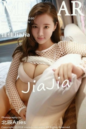 [MFStar模范学院]Vol.160_女神佳佳JiaJia白色缕空衣秀豪乳全裸下身翘臀诱惑写真42P
