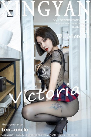 [XINGYAN星颜社]VOL.147_御姐果儿Victoria私房性感黑色网纱连衣服饰秀惹火身材诱惑写真68P