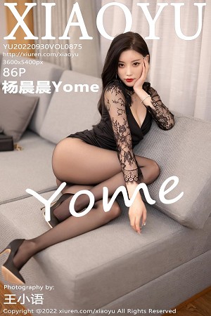 [XiaoYu画语界]Vol.875_女神杨晨晨Yome性感黑色连衣短裙露黑色蕾丝内衣完美诱惑写真86P