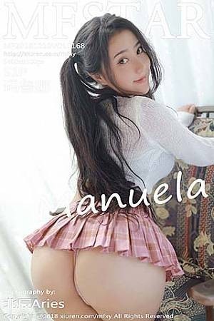 [MFStar模范学院]Vol.168_女神Manuela玛鲁娜日本旅拍私房粉色短裙秀翘臀极致诱惑写真51P