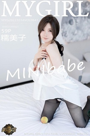 [MyGirl美媛馆]Vol.641_模特糯美子MINIbabe私房脱白纱衣露性感蕾丝内衣惹火诱惑写真59P