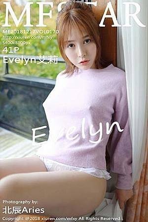[MFStar模范学院]Vol.170_嫩模Evelyn艾莉日本旅拍真空紫色毛衣美乳激凸诱惑写真41P