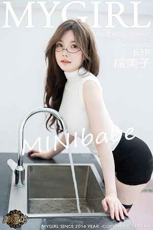 [MyGirl美媛馆]Vol.643_模特糯美子桂林心愿旅拍性感白T配黑短裙秀丰满身材诱惑写真63P