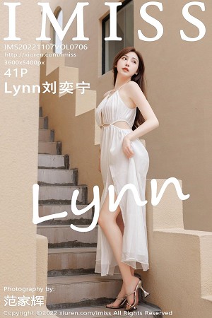 [IMISS爱蜜社]Vol.706_气质女神Lynn刘奕宁户外场景性感白色长裙秀曼妙身材迷人写真41P