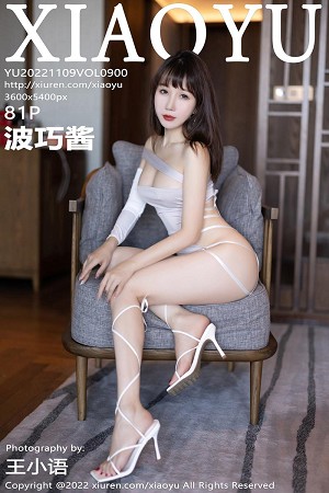 [XiaoYu画语界]Vol.900_模特波巧酱浅紫色露肩连衣短裙配白色高跟秀曼妙身姿迷人写真81P