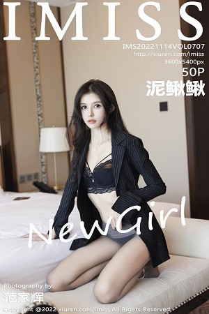 [IMISS爱蜜社]Vol.707_新人模特泥鳅鳅脱深色外衣露黑色蕾丝内衣配超薄黑丝诱惑写真50P