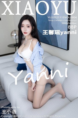 [XiaoYu画语界]Vol.904_女神王馨瑶yanni杭州旅拍浅蓝T恤配牛仔裤露白色内衣诱惑写真88P