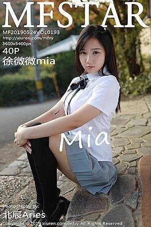[MFStar模范学院]Vol.193_女神徐微微miar日本旅拍户外学生JK制服清爽迷人写真40P