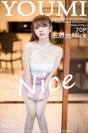 [YouMi尤蜜荟]Vol.872_模特张思允Nice性感白色收身上衣配粉短裙秀完美身材诱惑写真70P