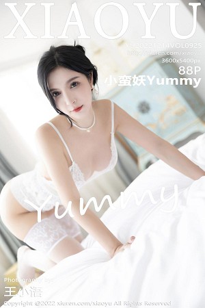 [XiaoYu画语界]Vol.925_模特小蛮妖Yummy私房白色薄透裙露缕空蕾丝内衣撩人诱惑写真88P