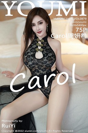 [YouMi尤蜜荟]Vol.879_女神Carol周妍希黑色轻透薄纱配高叉连体衣秀丰满身材诱惑写真75P