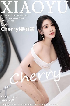 [XiaoYu画语界]Vol.930_女神Cherry樱桃酱白色短款上衣配牛仔短裤秀完美身材诱惑写真86P