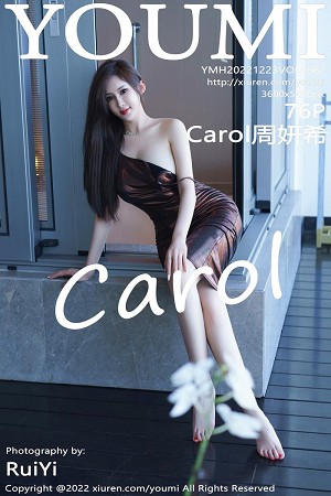 [YouMi尤蜜荟]Vol.882_女神Carol周妍希性感暗红吊带长裙半撩秀豪乳翘臀惹火诱惑写真53P