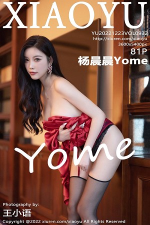 [XiaoYu画语界]Vol.932_女神杨晨晨Yome性感红色礼裙配黑丝吊袜秀完美身材诱惑写真81P