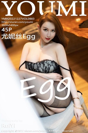 [YouMi尤蜜荟]Vol.883_女神尤妮丝Egg黑色蕾丝吊带上衣配超薄开档黑丝秀翘臀诱惑写真45P
