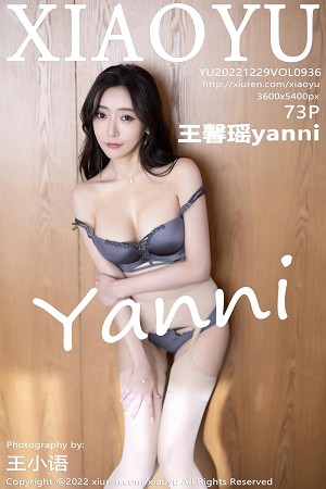 [XiaoYu画语界]Vol.936_女神王馨瑶yanni都市丽人装扮性感紫色内衣配开档肉丝诱惑写真73P